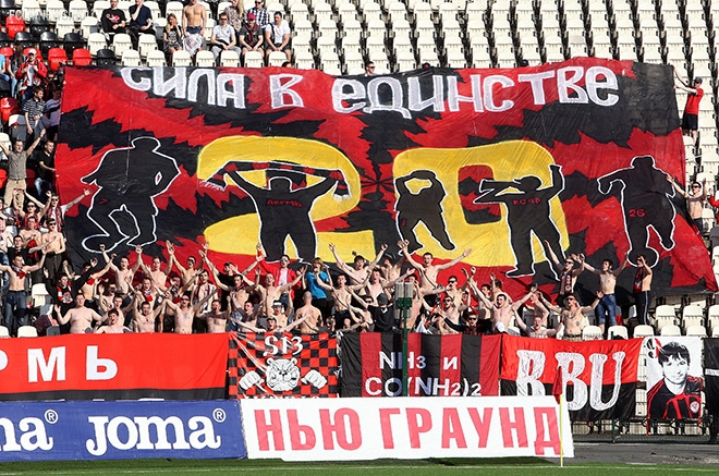 Мгновениях 26-го тура