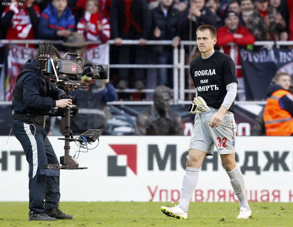 В новом футбольном сезоне спортивное тел