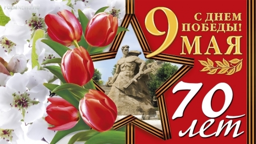 Никто не забыт! Клубы Премьер-лиги поздравляют с Днём Победы Никто не забыт! Клубы Премьер-лиги поздравляют с Днём Победы