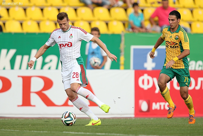 Интриги 29-го тура премьер-лиги