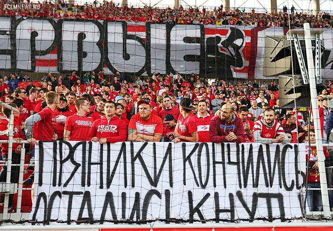 Фотообзор лучших моментов 29-го тура Премьер-Лиги.