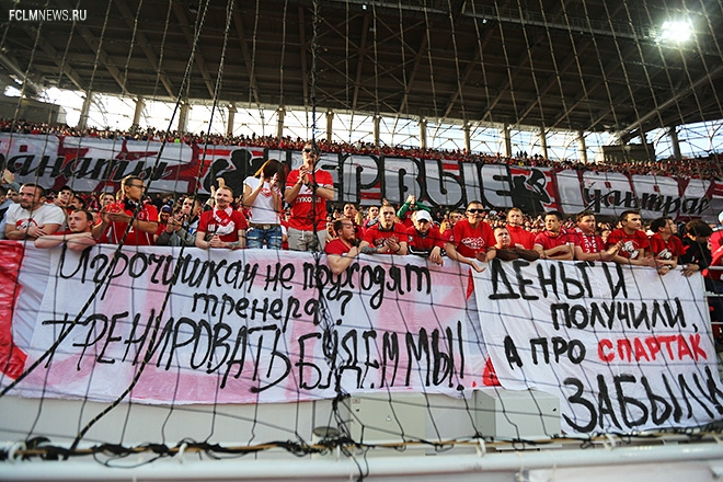 Фотообзор лучших моментов 29-го тура Премьер-Лиги.