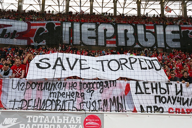 Фотообзор лучших моментов 29-го тура Премьер-Лиги.