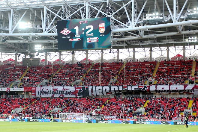 Фотообзор лучших моментов 29-го тура Премьер-Лиги.