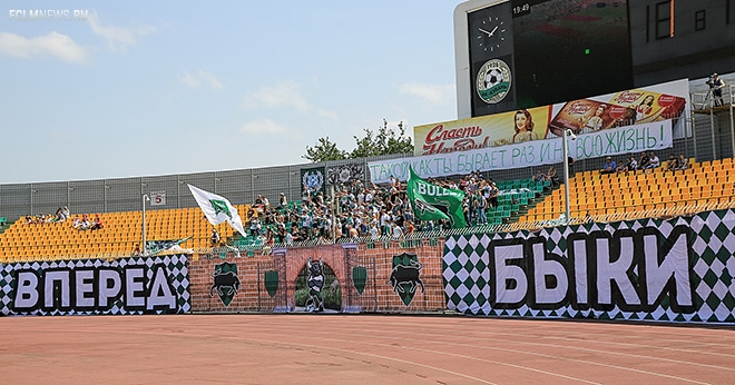 Фотообзор лучших моментов 29-го тура Премьер-Лиги.