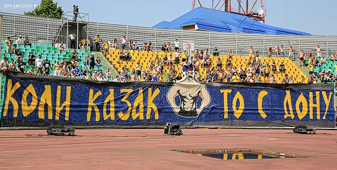 Фотообзор лучших моментов 29-го тура Премьер-Лиги.