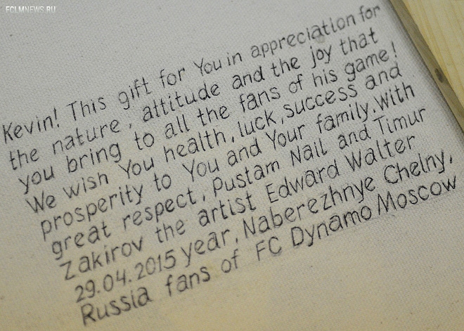 Фотообзор лучших моментов 29-го тура Премьер-Лиги.