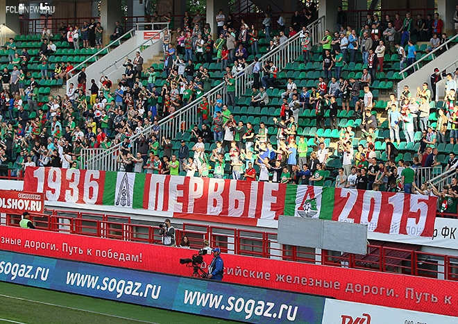 Фотообзор лучших моментов 29-го тура Премьер-Лиги.