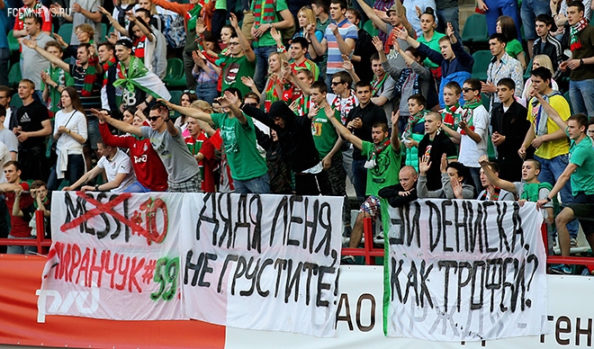 Фотообзор лучших моментов 29-го тура Премьер-Лиги.