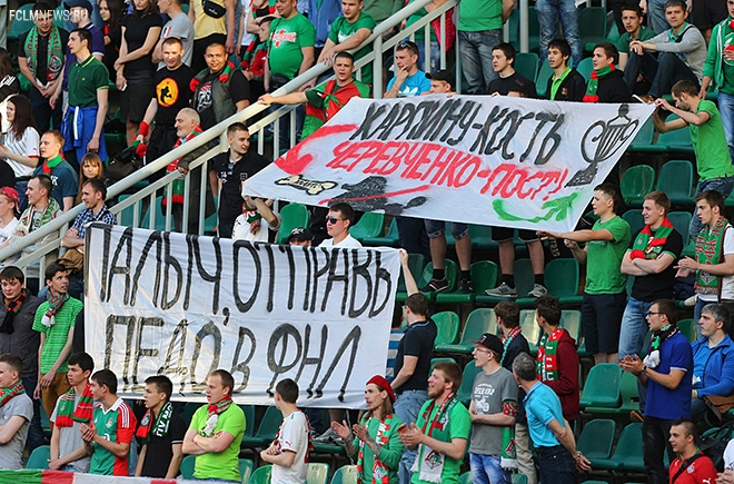 Фотообзор лучших моментов 29-го тура Премьер-Лиги.