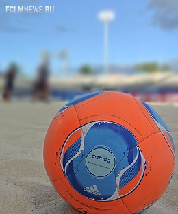 Расписание матчей группового этапа EuroWinnersCup Расписание матчей группового этапа EuroWinnersCup