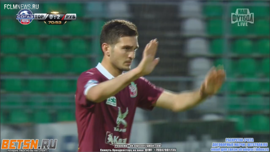 Торпедо - Рубин - 2:2 Торпедо - Рубин - 2:2