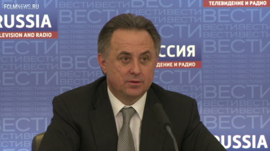 ФИФА: Возвращение Мутко в РФС — внутреннее дело России