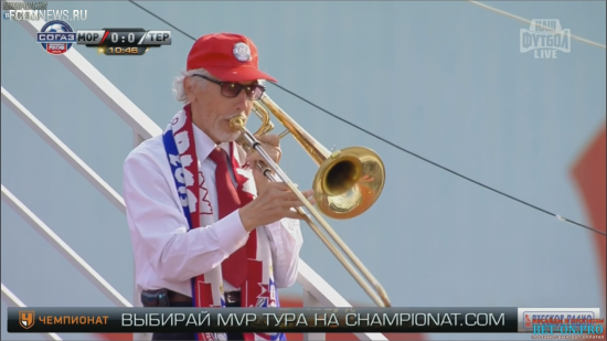 Мордовия - Терек 1:0