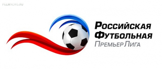 В стыковых матчах "Урал" сразится с "Томью", а "Ростов" с "Тосно"