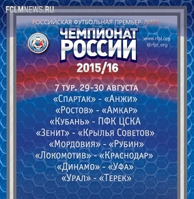 10 фактов о календаре