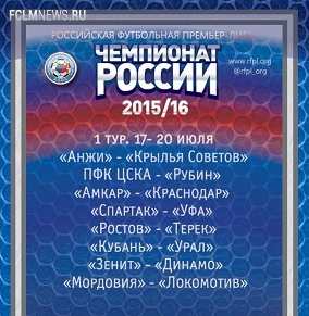 10 фактов о календаре