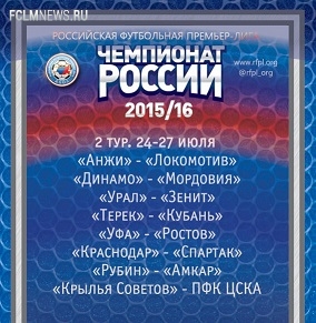 10 фактов о календаре