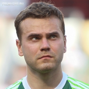 Семь лет спустя