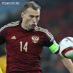 Семь лет спустя