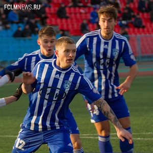 Семь лет спустя