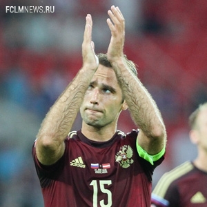 Семь лет спустя