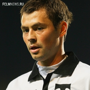 Семь лет спустя