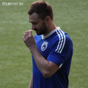 Семь лет спустя