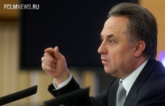 Правила финансового fair-play УЕФА будут учитывать экономическую ситуацию в странах