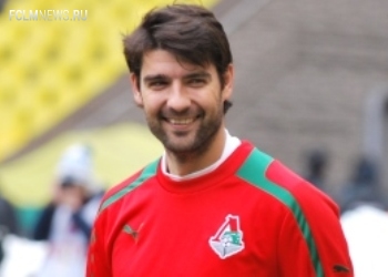 Денежные мешки