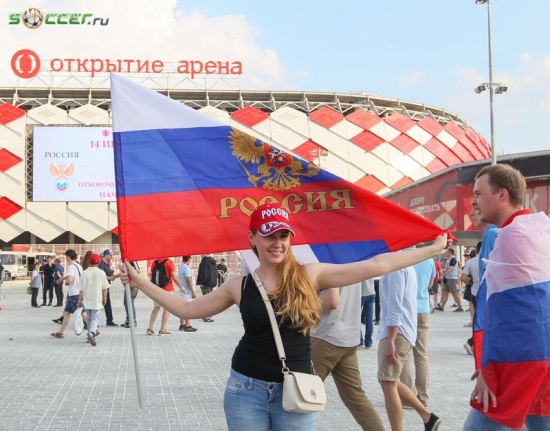 Россия - Австрия (14.06.2015)