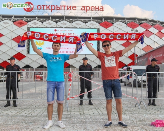 Россия - Австрия (14.06.2015)