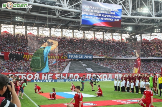 Россия - Австрия (14.06.2015)