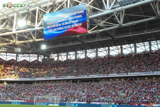 Россия - Австрия (14.06.2015)