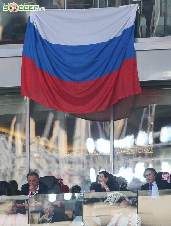 Россия - Австрия (14.06.2015)