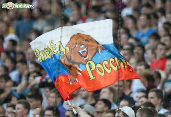 Россия - Австрия (14.06.2015)