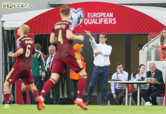 Россия - Австрия (14.06.2015)