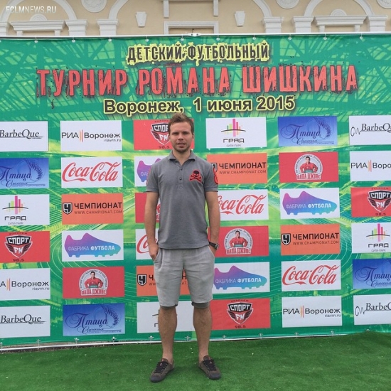 Пляж, рыбалка, огород… Как отдыхают футболисты