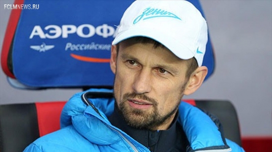 Сергей Семак: "Домашняя игра с «Локомотивом» оказалась для нас приятной неожиданностью"