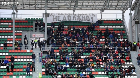 РФПЛ. Без бомжей