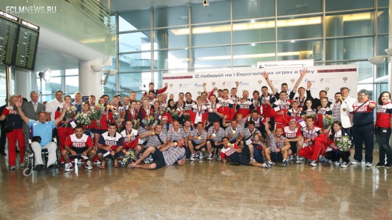 Встреча чемпионов Европейских игр