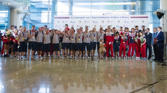 Встреча чемпионов Европейских игр