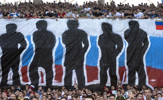 Футболисты «вне закона» Футболисты «вне закона»