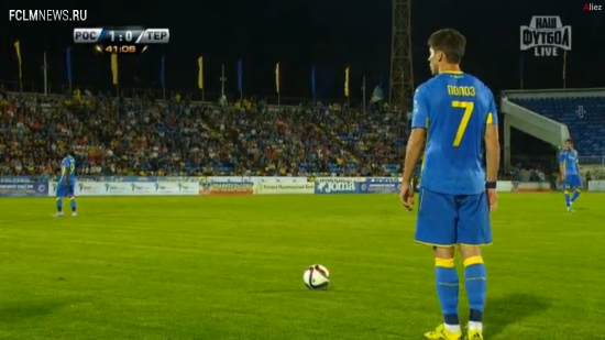 Ростов - Терек - 1:1