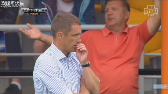 «Зенит» одержал победу над «Уралом» в Екатеринбурге