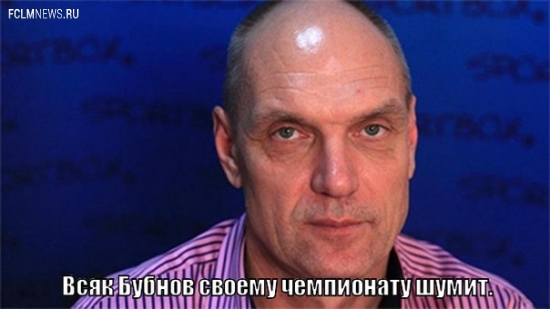 20 главных пословиц и поговорок о российском футболе