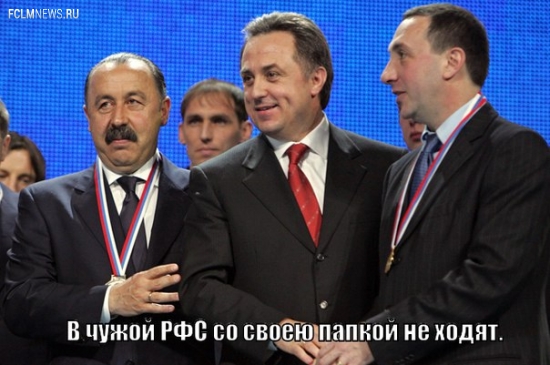 20 главных пословиц и поговорок о российском футболе