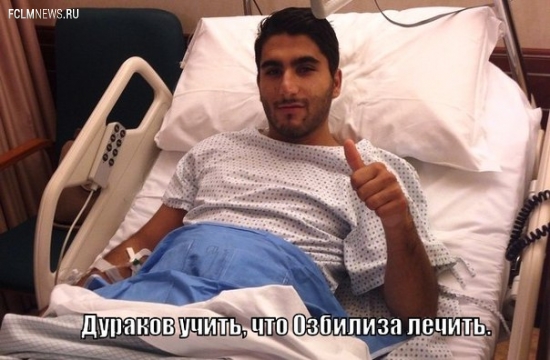 20 главных пословиц и поговорок о российском футболе