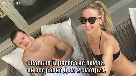 20 главных пословиц и поговорок о российском футболе