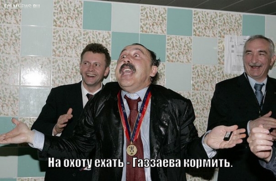 20 главных пословиц и поговорок о российском футболе